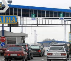 Радикалы Украины попытались провести блокаду на границе с Приднестровьем