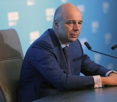 Министр финансов РФ Антон Силуанов