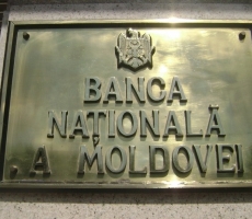 Три крупнейших банка Молдовы остаются под специальным надзором