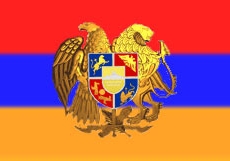 Армяне мира обретут свой паспорт