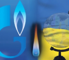 Киев пригрозил судом компании "Газпром"