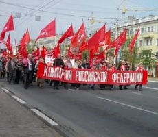 В Тамбове был организовано шествие в защиту трудящихся