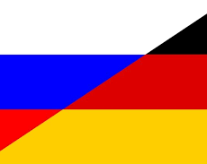 Германия готовит очередные санкции против России