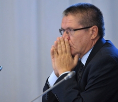 Улюкаев уволен с должности министра экономики