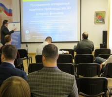 Технологические «прорывы» стали главной темой презентации инновационных проектов в Минске